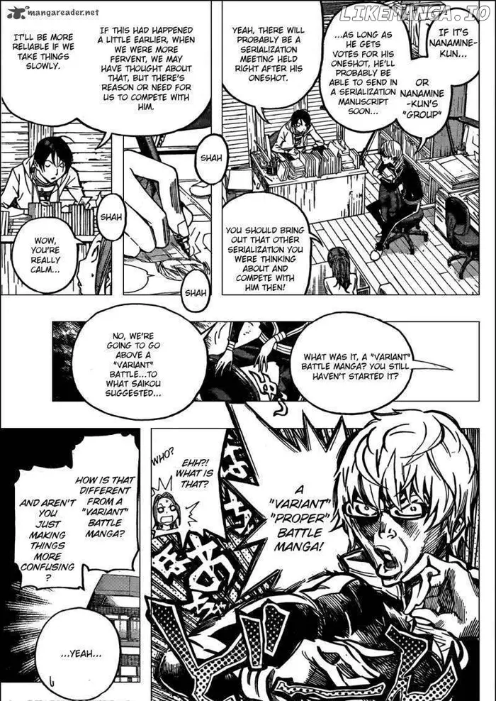 Baku Chapter 119 image 09_optimized